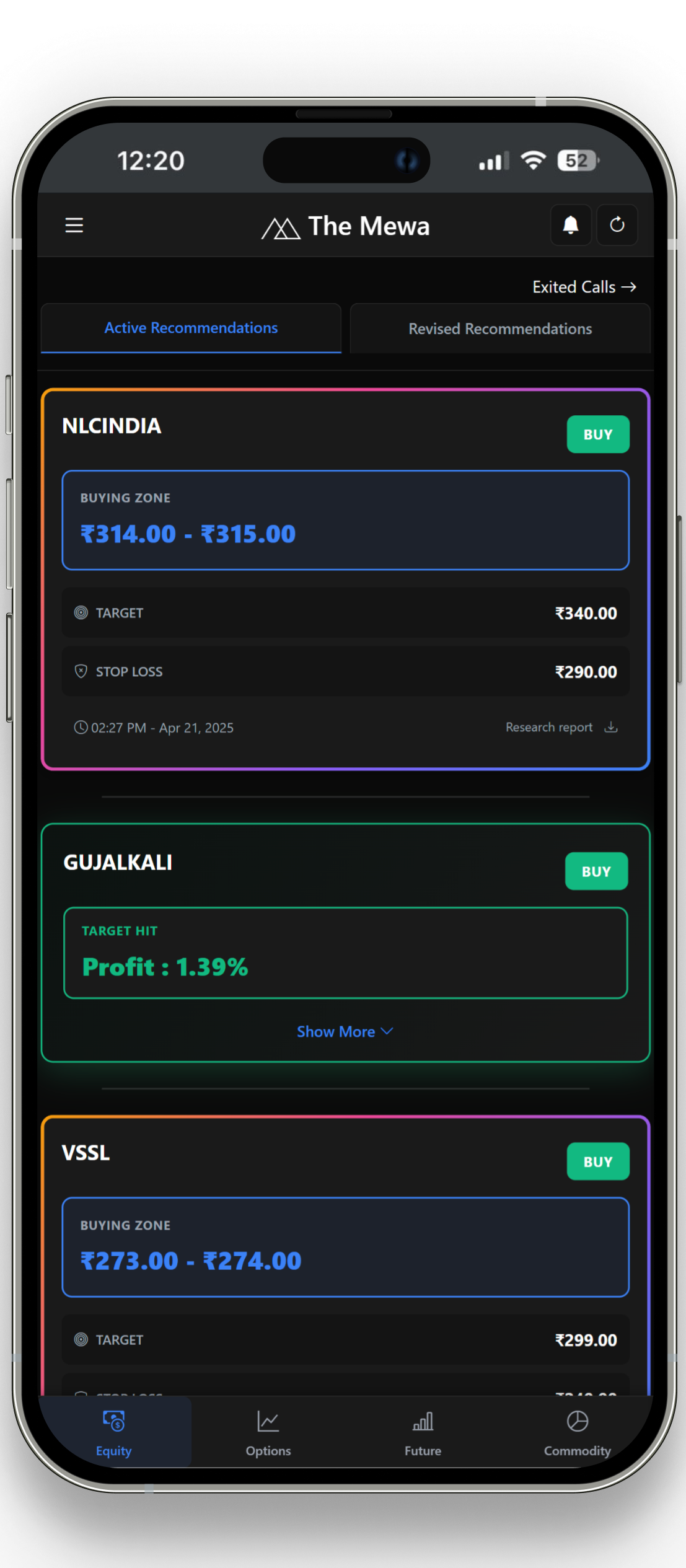App Interface