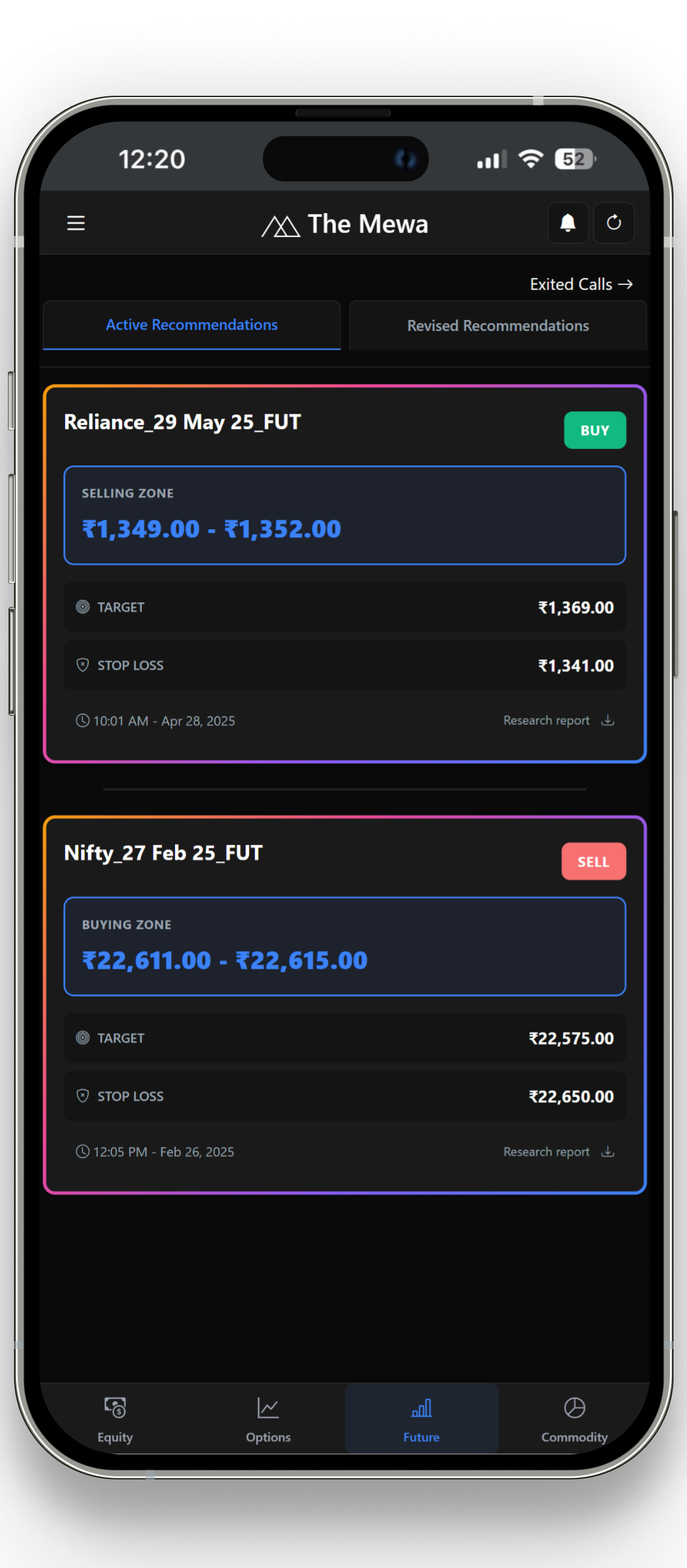Futures Interface