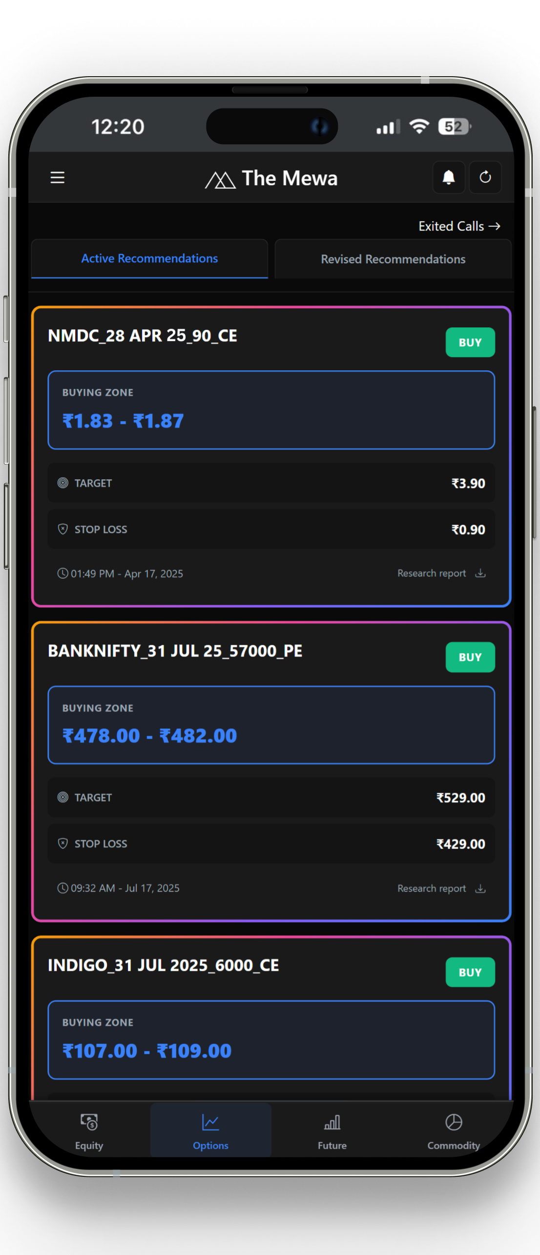 Options Interface